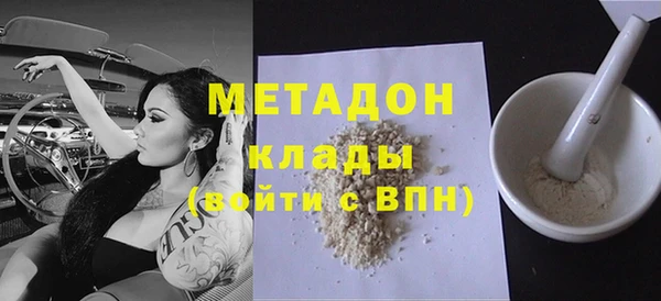 jwh Богданович