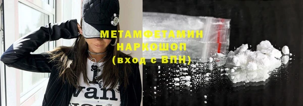 jwh Богданович