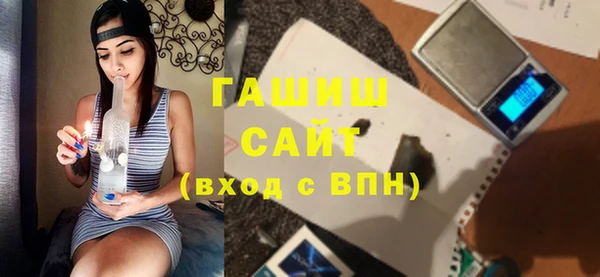 круглые Приозерск