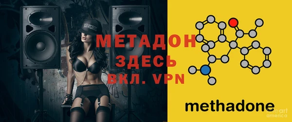 jwh Богданович