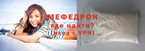 jwh Богданович