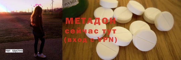 круглые Приозерск