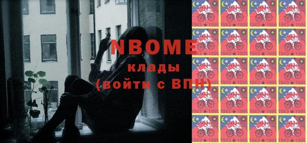 jwh Богданович