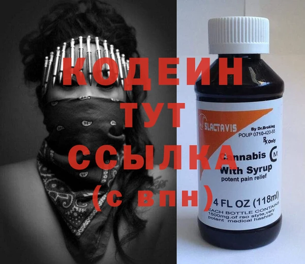 круглые Приозерск