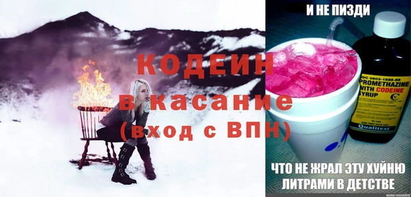 jwh Богданович