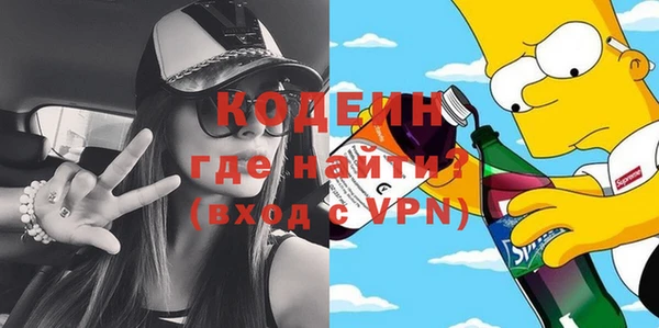 круглые Приозерск
