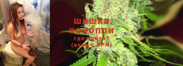 герыч Богородицк
