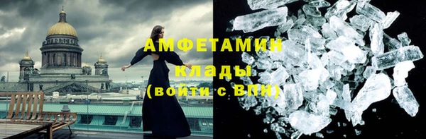 jwh Богданович