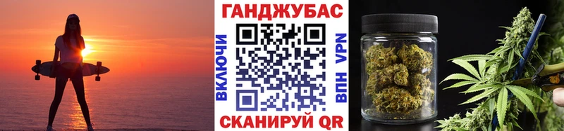 Купить закладки Чита МАРИХУАНА VHQ